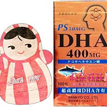 【莉朵菲菲】可福達B加強錠 60粒裝 含B群、朝鮮薊、啤酒酵母、肌醇、薑黃等萃取 買多享折扣喔 歷史價格詳細信息