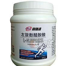【元氣一番.com】喜健達 左旋精胺酸-L-Arginine 30入精氨酸 ◎幫助一氧化氮生成 -可搭麩醯胺.蠻卡◎ 歷史價格詳細信息