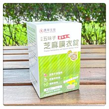 【5瓶】HP GT52 原廠黃色墨水(M0H56AA) 歷史價格詳細信息