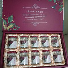【老行家】五入御燕禮盒(蔘飲) 歷史價格詳細信息