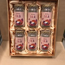[低溫宅配]法芙娜 VALRHONA 阿比諾85% 頂級純苦巧克力紐扣1Kg /3kg ＊水蘋果＊ O-080 歷史價格詳細信息
