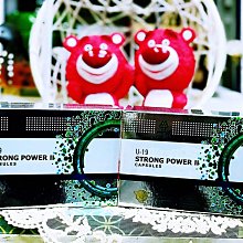 ［兩盒免運費］活沛力胺基酸濃縮補精25ml*20支裝 歷史價格詳細信息