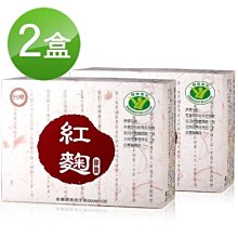 (效期2025年2月) 好市多 COSTCO Ariel 4D 抗菌 抗蟎 洗衣膠囊 31顆 X 3袋入 歷史價格詳細信息