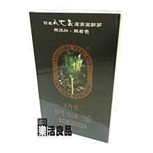 粉嫩葉中式民國風睡衣女士冰絲透氣舒適加大碼套裝寬鬆夏季家居服 歷史價格詳細信息