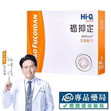 【奇蹟】小分子大豆肽粉(5公克/包x12包) 歷史價格詳細信息