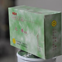 宋家奇楠沉香nanjanpill.2南薑滴丸.超級萃取技術生產再製成滴丸.本品不宣稱醫療療效 歷史價格詳細信息