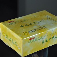 正宗奇楠沉香帶證書柬埔寨菩薩棋楠沉水沉香手串佛珠手鏈念珠 歷史價格詳細信息