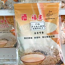 米仔 旋轉折疊電蚊拍 充電蚊拍 捕蚊拍 折疊電蚊拍 歷史價格詳細信息