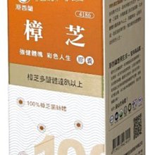 免運 買兩箱送一箱 紅牛愛基均衡含纖配方營養素 原味 蜂蜜 草莓 237ml（24罐）現貨 歷史價格詳細信息