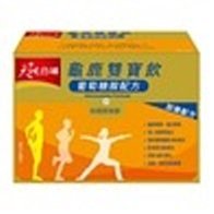 《好市多COSTCO 網路代購》Tree Top 蘋果汁 2公升 X 4入/組 歷史價格詳細信息