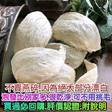 回頭率高 液體加顆粒混合攪拌機 石膏粉高速分散機  至宜春 歷史價格詳細信息