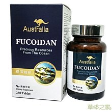 草本之家澳洲螺旋藻錠200gX300粒 歷史價格詳細信息