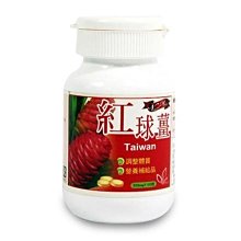 草本之家澳洲螺旋藻錠200gX300粒 歷史價格詳細信息