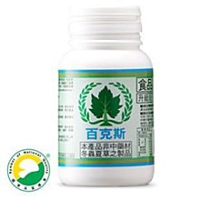 免運 買兩箱送一箱 紅牛愛基均衡含纖配方營養素 原味 蜂蜜 草莓 237ml（24罐）現貨 歷史價格詳細信息