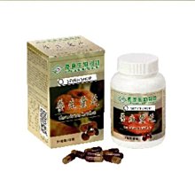 3瓶免運費~菊之鱻 小管醬 小辣 / 中辣 / 大辣~附提袋 送禮最大方~ 歷史價格詳細信息