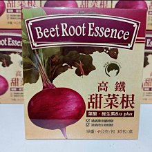 最新效期 資生堂 shiseido????嘉美艷容露 加大容量 250ml 150ml 資生堂艷容露 豔容露 資生堂嘉美艷容露 歷史價格詳細信息