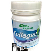 ※樂活良品※ 喜樂之泉有機豆瓣醬(180g)/量販特價優惠中 歷史價格詳細信息