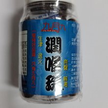 現貨新版有盒 德國Essence香蕉粉餅控油定妝遮瑕蜜粉散粉霧靣啞光 歷史價格詳細信息