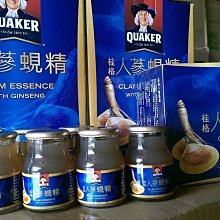 【附發票】每瓶特價45元，桂格 蜜人蔘 滋補液 60ml  (單瓶紙盒裝) ，桂格蜜人蔘 歷史價格詳細信息