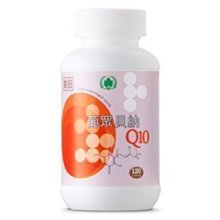 葡眾 康貝寧 膠囊 100粒 歷史價格詳細信息