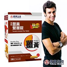 12/07 東立小說  魔彈之王與凍漣的雪姬 (4)  送書套 中文版 歷史價格詳細信息