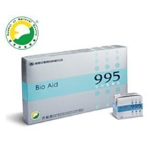【葡眾995】一箱3980元(整箱貨到付款免運費)【完整批號】批發 團購 價格比較,價格查詢,歷史價格詳細信息