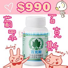 555前後雙滾珠軸承電機馬達12V-24V大功率高扭矩DIY電鑽電磨靜音 歷史價格詳細信息