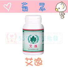 555前後雙滾珠軸承電機馬達12V-24V大功率高扭矩DIY電鑽電磨靜音 歷史價格詳細信息