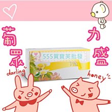 555 2SC2555 TOS TO-3P 8A500V NPN功率開關三極管 質量好原裝 229-02559 歷史價格詳細信息