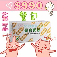 555前後雙滾珠軸承電機馬達12V-24V大功率高扭矩DIY電鑽電磨靜音 歷史價格詳細信息