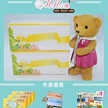 ✿mm賀寶芙✿【滿3000免運✿滿額再送三層杯】覆盆子 (可7-11付款＆宅配＆貨到付款)【495】 歷史價格詳細信息