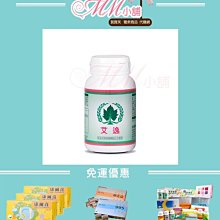 ✿mm賀寶芙✿【滿3000免運✿滿額再送三層杯】覆盆子 (可7-11付款＆宅配＆貨到付款)【495】 歷史價格詳細信息