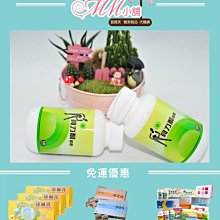 ✿mm賀寶芙✿【滿3000免運✿滿額再送三層杯】覆盆子 (可7-11付款＆宅配＆貨到付款)【495】 歷史價格詳細信息