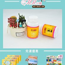 ✿mm賀寶芙✿【滿3000免運✿滿額再送三層杯】覆盆子 (可7-11付款＆宅配＆貨到付款)【495】 歷史價格詳細信息