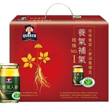 好市多 COSTCO 桂格 QUAKER 無糖 黃金蕎麥 多穀飲 28公克 X 50入 歷史價格詳細信息