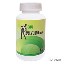 耐貝思迷你熱敏列印紙 57*30mm 照片列印紙 口袋學生錯題列印紙通用標籤列印紙21892 歷史價格詳細信息