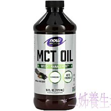 免運~養生壺304不銹鋼過濾網配件煮茶通用可拆直濾網煮花茶小熊 榮事達【森林】 歷史價格詳細信息