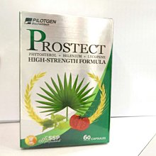 派特健 幹勁瑪卡精萃 60粒【躍獅】 歷史價格詳細信息