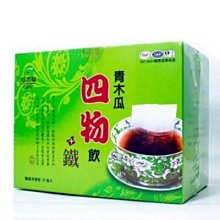 港香蘭 蘭艾魔菈漢本爽身粉100g【富康活力藥局】 歷史價格詳細信息
