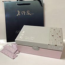 ☎『入內議價』Panasonic【EH-KN8C EH-KN8C-RP】國際牌奈米水離子整髮器(附3種配件輕易造型) 歷史價格詳細信息