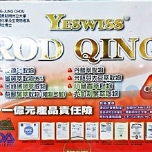 美國羅得島州1元1860年全新UNC外國錢幣保真收藏紙鈔#紙幣#錢幣#外幣 歷史價格詳細信息