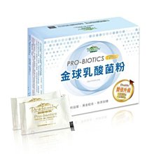 【普羅家族®】有機藜麥黑穀寶(800g/罐) 2入組 優質黑五類 超級食物藜麥 歷史價格詳細信息