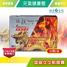 健康久久隱藏版好書：《你累了嗎？》給你最健康恢復疲勞法；《呼吸》教你好好呼吸；《貼出健康力》分享超實用除酸痛貼紮。 歷史價格詳細信息