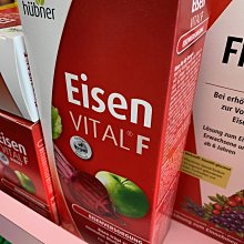 Vidal 甜蜜草莓蛋糕口味軟糖 90gX2 歷史價格詳細信息