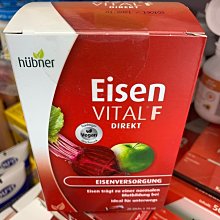 Vidal 甜蜜草莓蛋糕口味軟糖 90gX2 歷史價格詳細信息