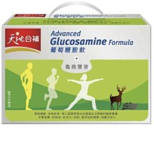 ????現貨～保證公司貨????KAFEN卡氛何首烏染髮膏PLUS+升級版(黑色)400ml 歷史價格詳細信息