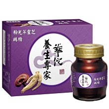 華佗 粉光蔘靈芝雞精 免運(70gx18瓶/盒)[免運][大買家] 歷史價格詳細信息