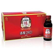 (10盒)韓國高麗雅娜-ORTHIA膠原蛋白安瓶精華護手霜50ml/盒 歷史價格詳細信息