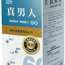 香港MG鈦合金美工刀片戰術折刀壁紙刀防身戶外露營工具鋒利小刀具熱銷嬄 歷史價格詳細信息