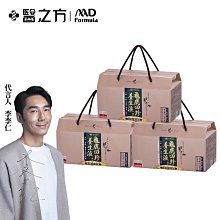 送潔手乳(橙花)x1【台塑生醫】緩釋B群雙層錠(60錠/瓶) 3瓶/組 歷史價格詳細信息